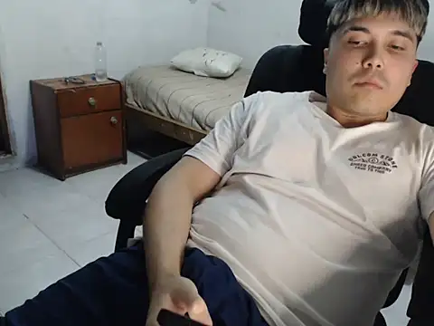 Snapshot of CuteAlexBoy chatting on May 2026 11:45:02 PM CuteAlexBoy online show from May 2026 11:45:02 PM