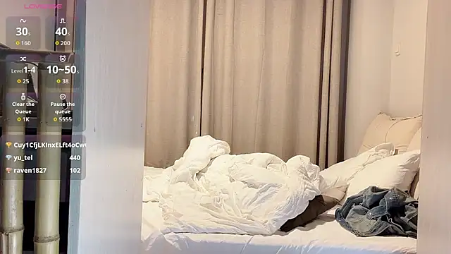 Xiaowen-wen online show from April 2026 03:07:02 PM