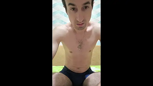 Andruu  online show from November 2025 06:10:01 PM