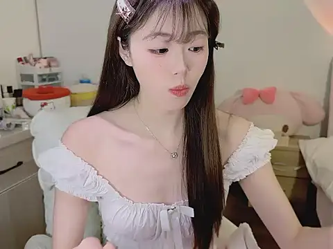 Onecutelittle online show from December 2025 12:37:02 AM