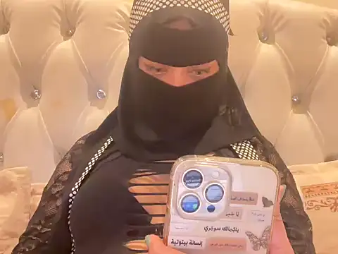 Snapshot of manesa1 chatting on November 2025 03:49:01 AM manesa1 online show from November 2025 03:49:01 AM