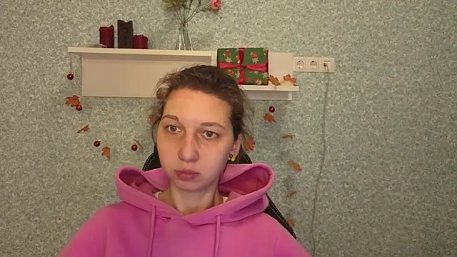 CuteEllii online show from December 2025 05:13:01 AM