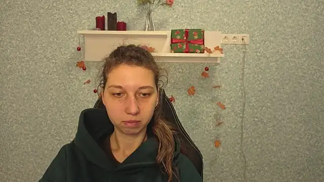 CuteEllii online show from December 2025 05:24:01 AM