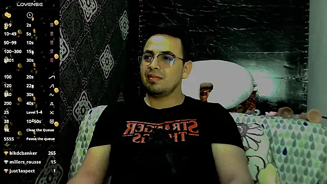 Snapshot of Ethan_quill chatting on November 2025 03:06:01 AM Ethan quill online show from November 2025 03:06:01 AM