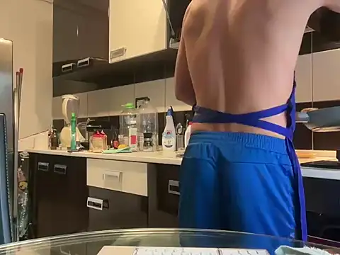 GitanoBoy online show from November 2025 10:04:02 AM