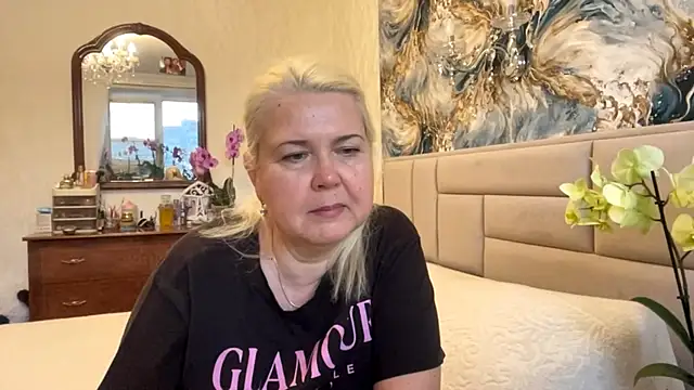 Snapshot of Galatea_2025 chatting on May 2026 05:07:01 PM Galatea 2025 online show from May 2026 05:07:01 PM