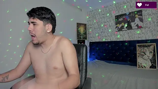 Snapshot of master_dante_1 chatting on November 2025 04:45:02 AM master dante 1 online show from November 2025 04:45:02 AM