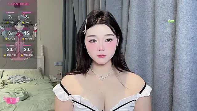 Snapshot of Tinai- chatting on November 2025 11:19:01 AM Tinai- online show from November 2025 11:19:01 AM