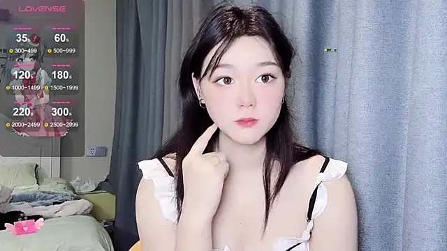 Snapshot of Tinai- chatting on November 2025 11:40:02 AM Tinai- online show from November 2025 11:40:02 AM