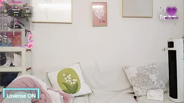 yuyan3929 online show from January 2026 01:53:02 AM