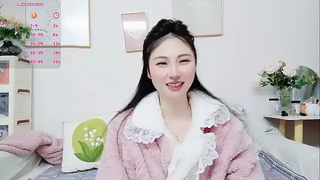 yuyan3929 online show from March 2026 12:50:02 AM