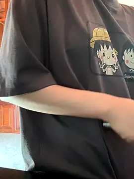 Emily-y online show from December 2025 02:51:02 AM