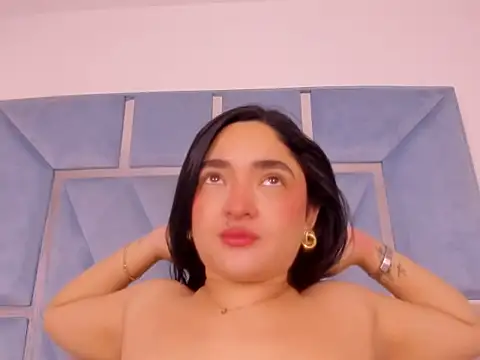 Snapshot of esmeraldaasm chatting on November 2025 12:27:01 PM esmeraldaasm online show from November 2025 12:27:01 PM