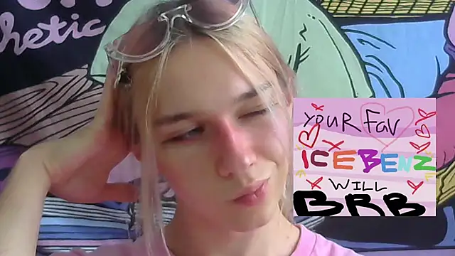 Snapshot of icebenz chatting on July 2026 09:48:02 AM icebenz online show from July 2026 09:48:02 AM