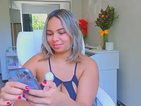 Snapshot of diosadeluniverso chatting on March 2026 02:42:01 PM diosadeluniverso online show from March 2026 02:42:01 PM