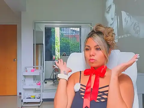 Snapshot of diosadeluniverso chatting on March 2026 04:29:01 PM diosadeluniverso online show from March 2026 04:29:01 PM