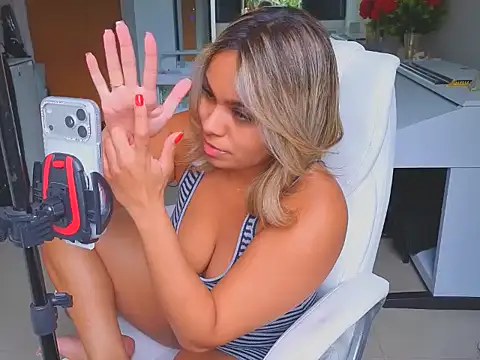 Snapshot of diosadeluniverso chatting on April 2026 08:20:02 PM diosadeluniverso online show from April 2026 08:20:02 PM