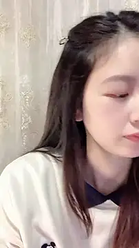 nuannuan35593 online show from November 2025 12:02:02 PM