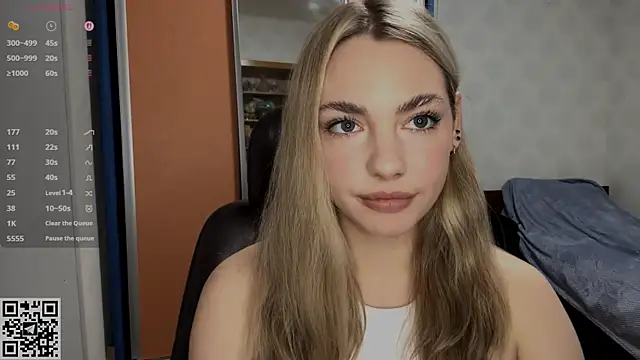 IlanaLafferty online show from December 2025 06:58:01 PM