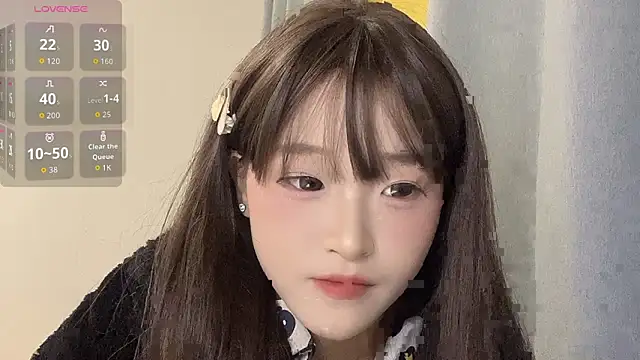 Xiaoqing61 online show from November 2025 04:39:01 PM