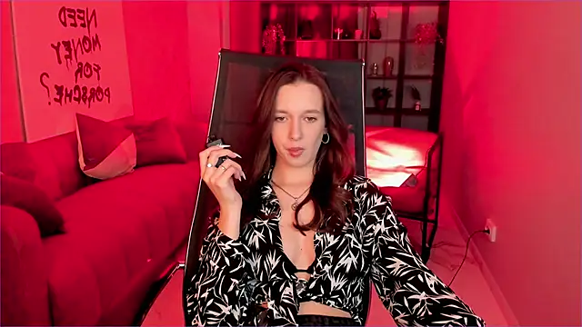 Snapshot of EmilyWade chatting on November 2025 05:59:01 PM EmilyWade online show from November 2025 05:59:01 PM