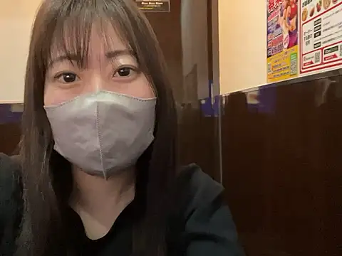 hitomi desu online show from November 2025 04:05:01 PM