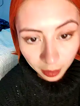 SiennaBite online show from November 2025 02:50:01 AM