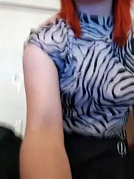 SiennaBite online show from November 2025 09:13:02 PM