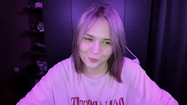 sophia lix online show from November 2025 05:08:01 PM