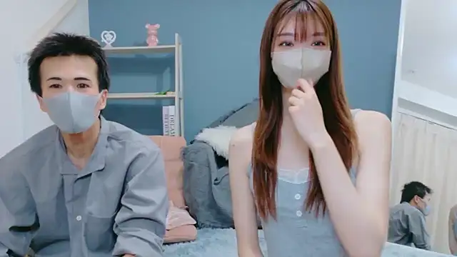 Sana-jpn online show from April 2026 09:31:02 PM