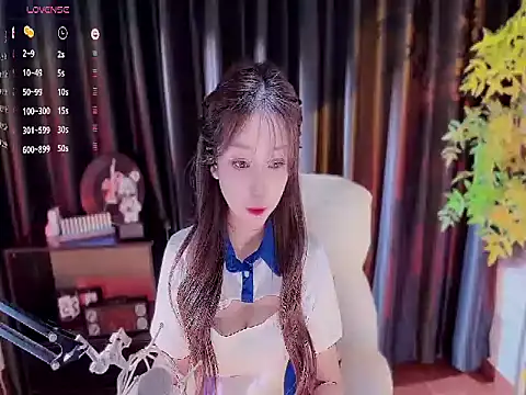 Yiluo95 online show from November 2025 05:24:02 PM