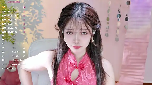 Yiluo95 online show from April 2026 05:30:01 PM