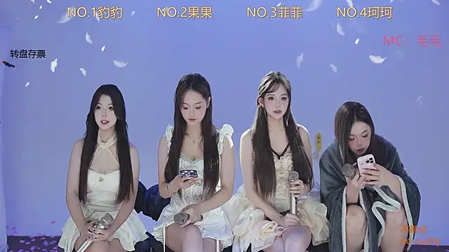 sweetgirls888 online show from November 2025 12:20:01 AM