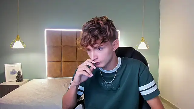 NicolasFerrer18 online show from November 2025 07:24:02 PM