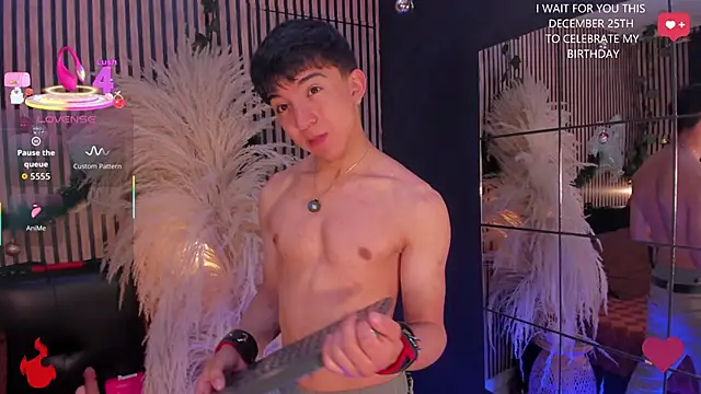 joji Spencer online show from December 2025 04:10:01 AM