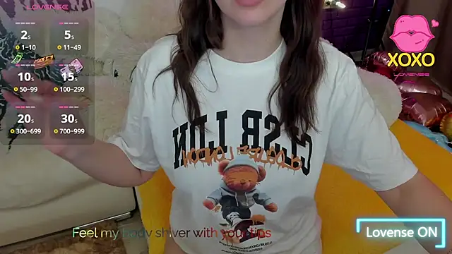 Snapshot of GlowMimi chatting on May 2026 03:51:01 PM GlowMimi online show from May 2026 03:51:01 PM