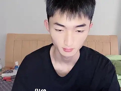 N228 online show from November 2025 08:02:02 AM