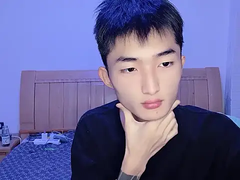 N228 online show from November 2025 10:03:01 AM