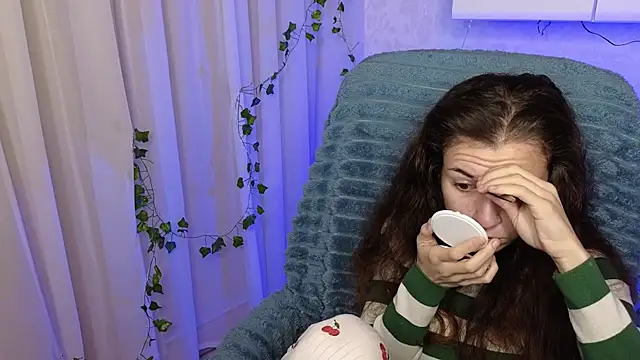 Snapshot of Ulyanix chatting on November 2025 04:56:01 AM Ulyanix online show from November 2025 04:56:01 AM