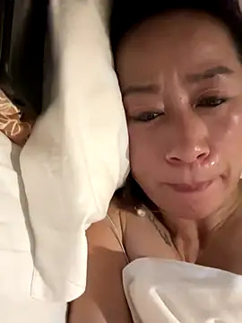 Snapshot of aniani11 chatting on December 2025 04:48:02 PM aniani11 online show from December 2025 04:48:02 PM