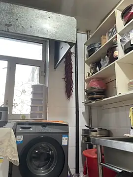 aniani11 online show from March 2026 08:40:02 AM