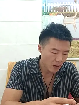 tian7788 online show from November 2025 01:22:04 PM