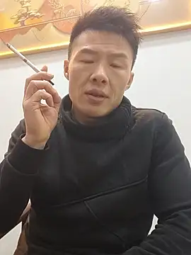 tian7788 online show from January 2026 11:57:02 AM