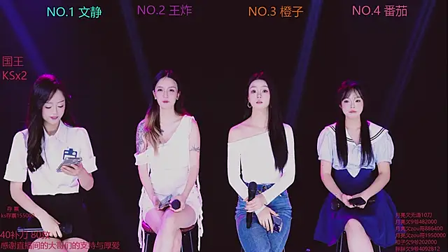 Snapshot of Girl--of-life chatting on October 2025 08:26:01 AM Girl--of-life online show from October 2025 08:26:01 AM