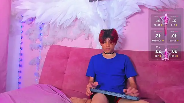 Leo Glow online show from January 2026 03:04:02 PM