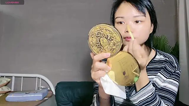 0xiaosu0 online show from November 2025 02:33:01 AM