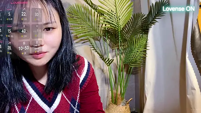 0xiaosu0 online show from December 2025 02:08:02 AM