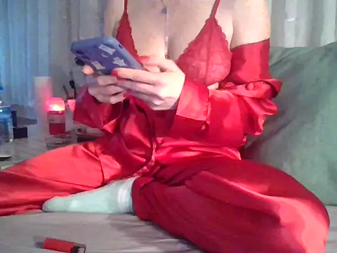 quzel online show from January 2026 05:28:02 PM