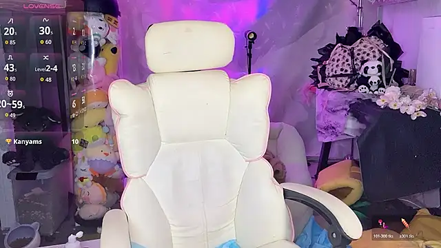 Snapshot of Yahoo-666 chatting on February 2026 04:12:02 PM Yahoo-666 online show from February 2026 04:12:02 PM