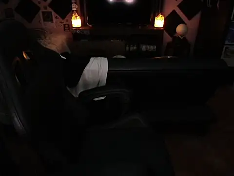 Snapshot of AtlasRise chatting on November 2025 01:08:01 AM AtlasRise online show from November 2025 01:08:01 AM